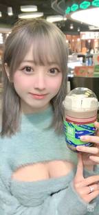 星际迷航